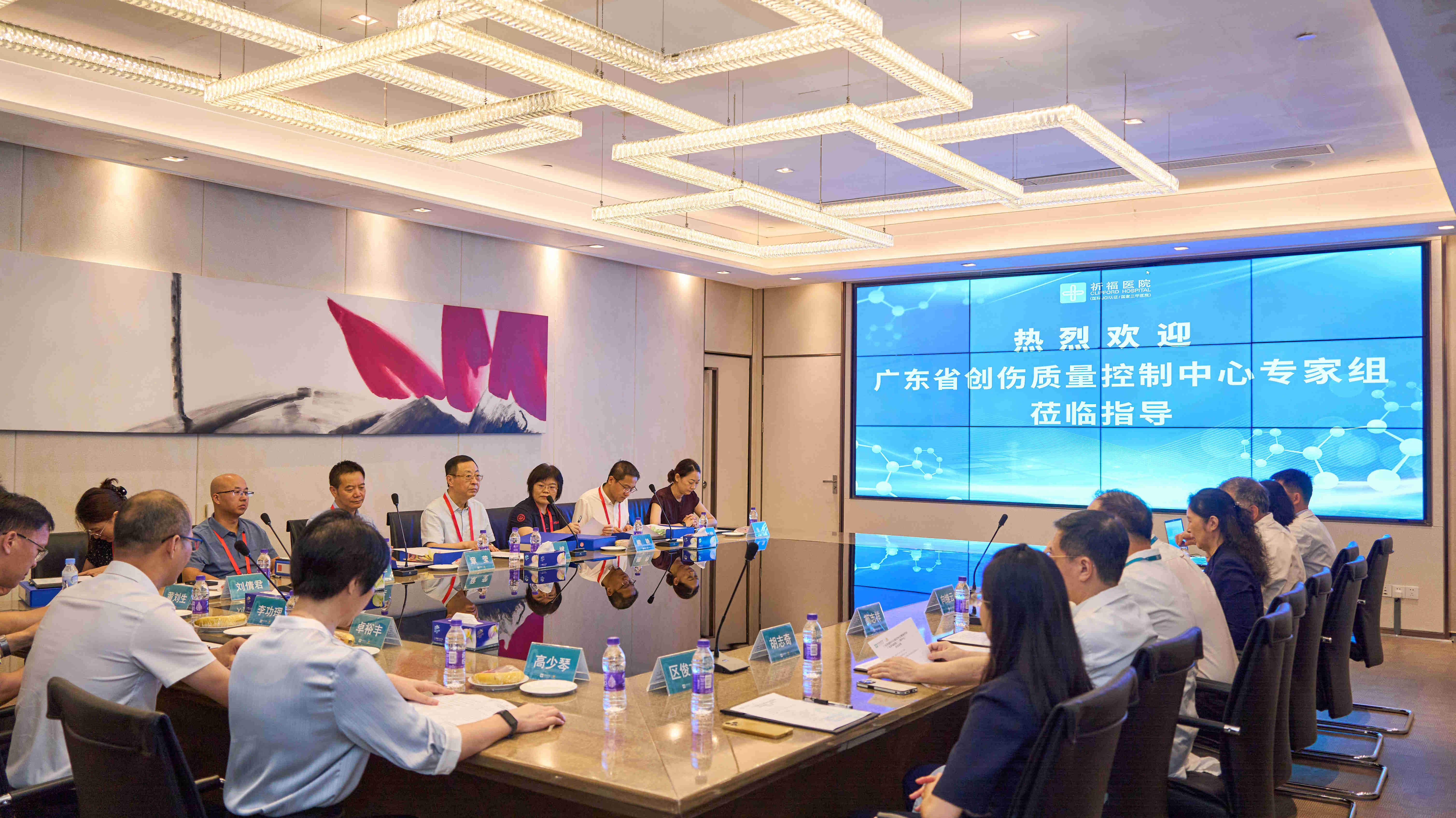【广州日报】广州危急重症救治又添利器，广东祈福医院获评省三级创伤中心