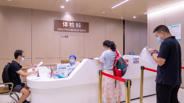 体检报告的这些“字眼”，可能是癌信号！
