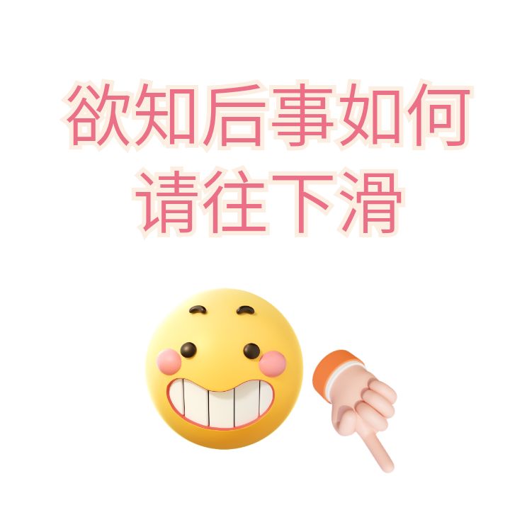 躺平也能治病？体外反搏成治疗新潮流