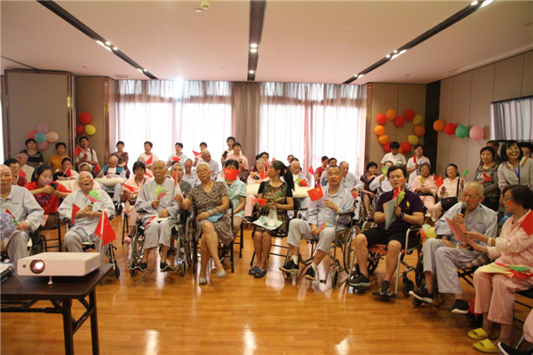 构建和谐医患关系！康复中心举办国庆医患联欢活动