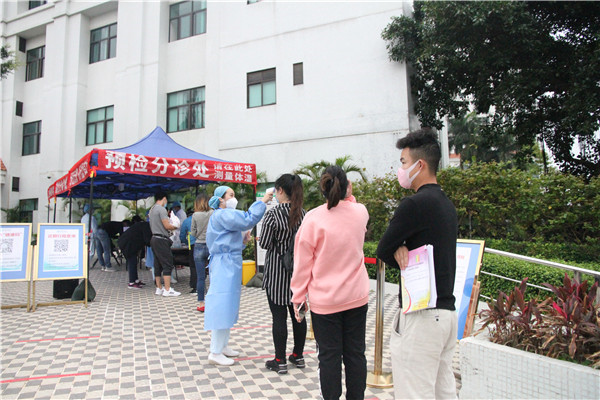 祈福医院今起开诊，全面实行预约挂号!