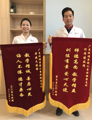 他们是“折翼天使”却有人用爱为他们撑起一片天