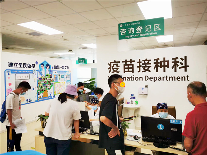 街坊注意！我院成人疫苗开打！你关心的问题都在这！