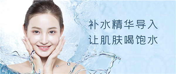 冬天不做女“旱”子，正确补水姿势get√起来