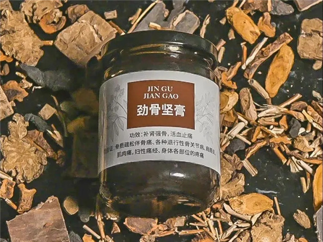 【每周一膏】2022年第一个膏方，劲骨坚膏