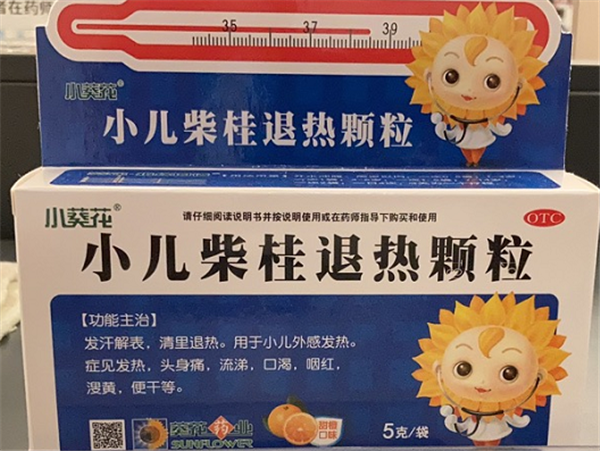 家中常备这3类儿科药，宝宝生病不慌张，安排～