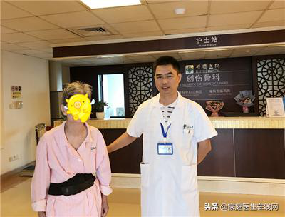 【家庭医生在线网】女性要是没做好这件事，小心打个喷嚏都骨折